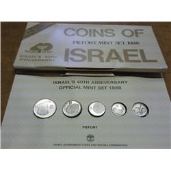 1988 ISRAEL PIEFORT MINT SET