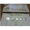 Image 1 : 1988 ISRAEL PIEFORT MINT SET
