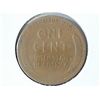 Image 2 : 1913-S LINCOLN CENT (VERY GOOD)