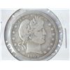 1907-S BARBER QUARTER (VERY GOOD)
