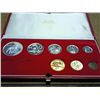 Image 1 : PARTIAL 1981 SOUTH AFRICA PROOF SET 8 COINS