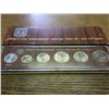Image 1 : 1975 ISRAEL UNC COIN SET
