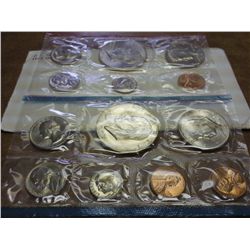 1974 US MINT SET (UNC) P/D/S (WITH ENVELOPE)