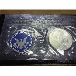 1971-S IKE SILVER DOLLAR (UNC) (BLUE PACK)