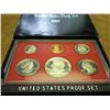 Image 1 : 1981 US PROOF SET (WITH BOX)