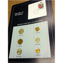 BUGARIA COIN & STAMP SET (UNC)