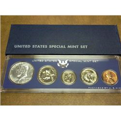 1966 US SPECIAL MINT SET
