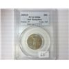 Image 1 : 2000-D NEW HAMPSHIRE QUARTER PCGS MS66
