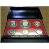 Image 1 : 1973 US PROOF SET (WITH BOX)