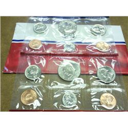 1987 US MINT SET (UNC) P/D (WITH ENVELOPE)