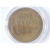 Image 2 : 1915-S LINCOLN CENT