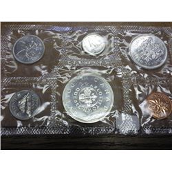 1964 CANADA SILVER PROOF LIKE SET (NO ENVELOPE)