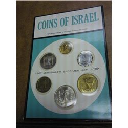 1967 JERUSALEM SPECIMEN SET
