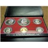 Image 1 : 1975 US PROOF SET (WITH BOX)