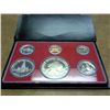Image 2 : 1975 US PROOF SET (WITH BOX)