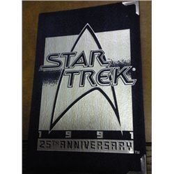 1 TROY OZ .999 FINE SILVER ROUND "STAR TREK"