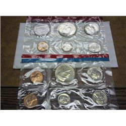 1971 US MINT SET (UNC) P/D/S (WITH ENVELOPE)
