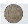 Image 2 : 1857 FLYING EAGLE CENT (FINE)