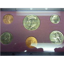 1992 UNC BANK SET (AS SHOWN)