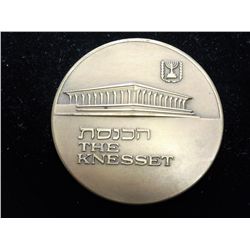 2 1/4" ISRAEL BRONZE MEDAL "KNESSET"