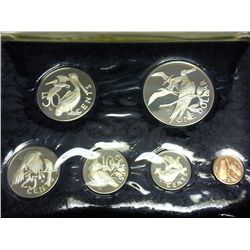 1974 BRITISH VIRGIN ISLANDS PROOF SET