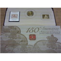 150TH ANNIVERSARY OF 1ST POSTAGE STAMP IN CANADA