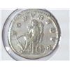 Image 2 : ROMAN GORDIAN 3 SILVER (VERY FINE+)