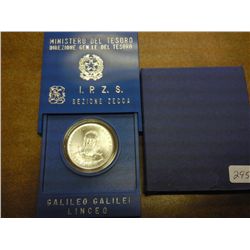 1982 ITALY 500 LIRE (SILVER) .2953 OZ. ASW (UNC)