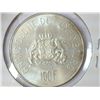 Image 2 : 1963 LUXEMBOURG 100 FRANC (UNC) .4832 OZ. ASW