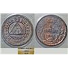 Image 1 : Honduras. Republic. RARE AE Centavo 1896. ANACS MS60