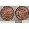 Image 1 : Honduras. Republic. RARE AE Centavo 1907. ANACS MS62