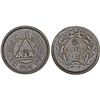 Image 1 : Honduras. Republic. AE 2 Centavos 1913/2. XF. RARE!