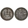 Image 1 : British Protectorate: Zanzibar.  Sultan Barghash Ibn Sa'Id (1880-1888). AE Pysa AH 1299 (1882).  XF