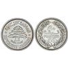 Image 1 : Republic of Lebanon. Silver 50 Piastres 1952. Choice UNC