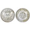 Image 1 : Macao. Portuguese Colonial Issue AR 1 Pataca 1952. UNC