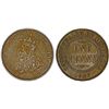 Image 1 : British Commonwealth Australia. Bronze Penny 1927. XF. SCARCE