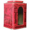 Image 1 : Standard Licorice Lozenges Store Bin