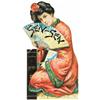 Image 1 : Sen-Sen Chewing Gum Die Cut Sign