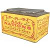 Image 1 : All Nations Fine Cut Chewing Tobacco Store Bin