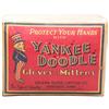 Image 1 : Yankee Doodle Gloves and Mittens Store Box