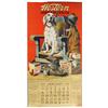 Image 1 : 1929 Western Ammunition Calendar