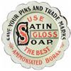 Image 1 : Satin Gloss Soap Tin Tip Tray