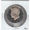 Image 1 : 1981 S KENNEDY PROOF HALF