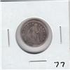 Image 1 : 1856 HALF SILVER DIME