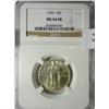 Image 1 : 1926 Standing Liberty quarter NGC64FH