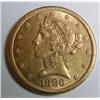 1886S $5 GOLD  AU55