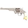 Image 1 : Factory Engraved Third Model Merwin-Hulbert Single Action Revolver.... (Total: 1 Items)