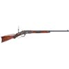 Image 1 : Restored Winchester Model 1873 Lever Action by Douglas Turnbull Restorations.... (Total: 1 )