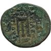 Image 2 : Mondo Greco.  Asia Greca. Siria. Dinastia Seleucide, Antioco II (261-246 d.C.). AE 16-18mm. D/ Testa