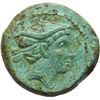 Image 1 : Repubblica Romana.    Serie semilibrale. Semuncia, 217-215 a.C. D/ Testa di Mercurio a destra. R/ Pr